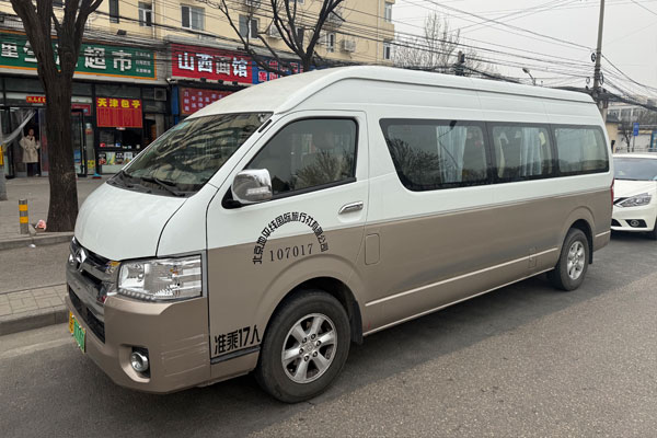 Mutianyu Private Driver
